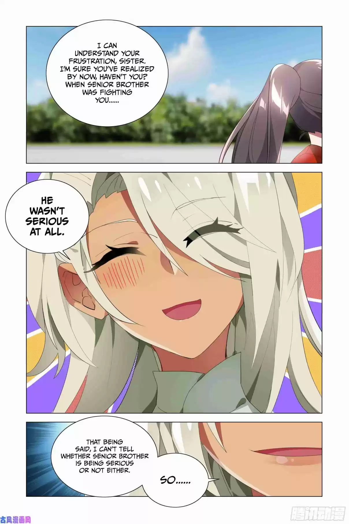 My Girl is a Dragon Princess Ch. 28