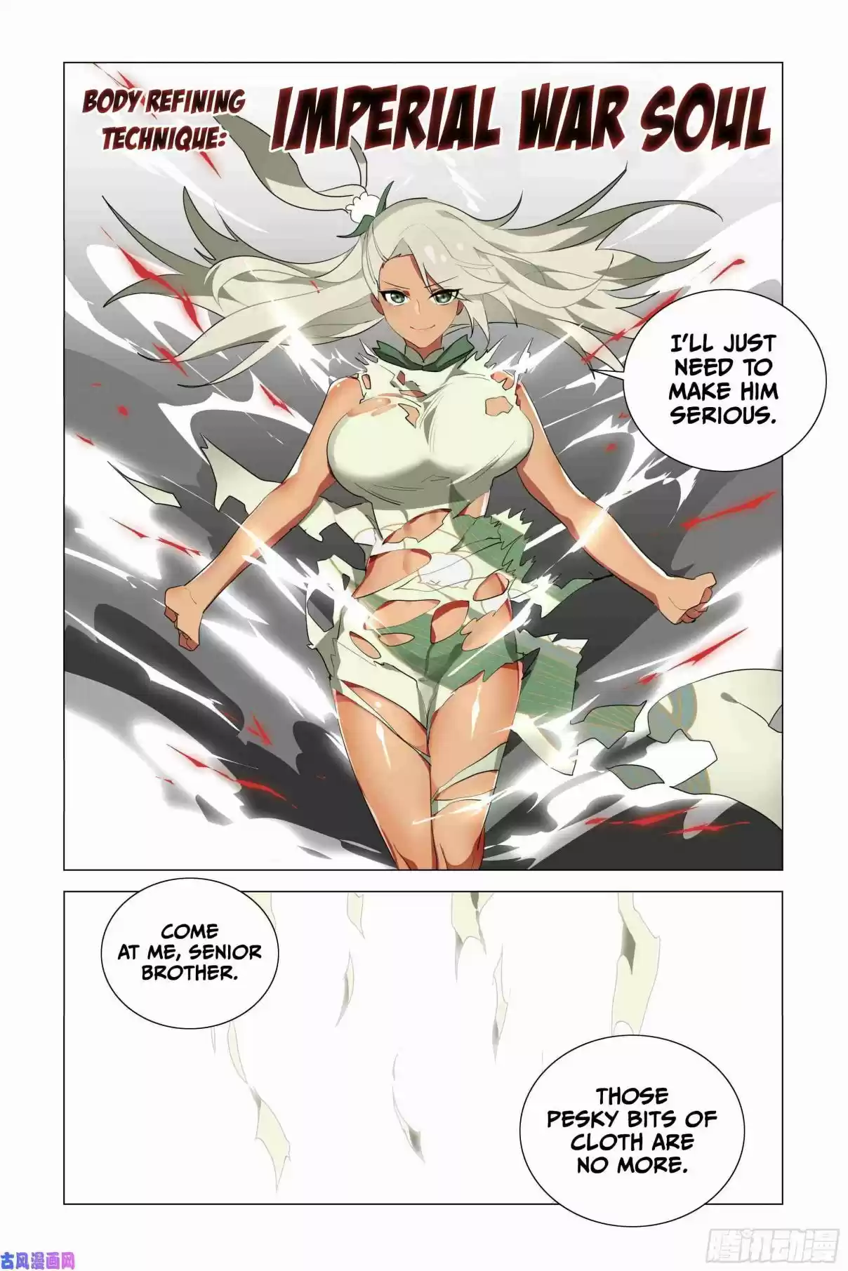 My Girl is a Dragon Princess Ch. 28