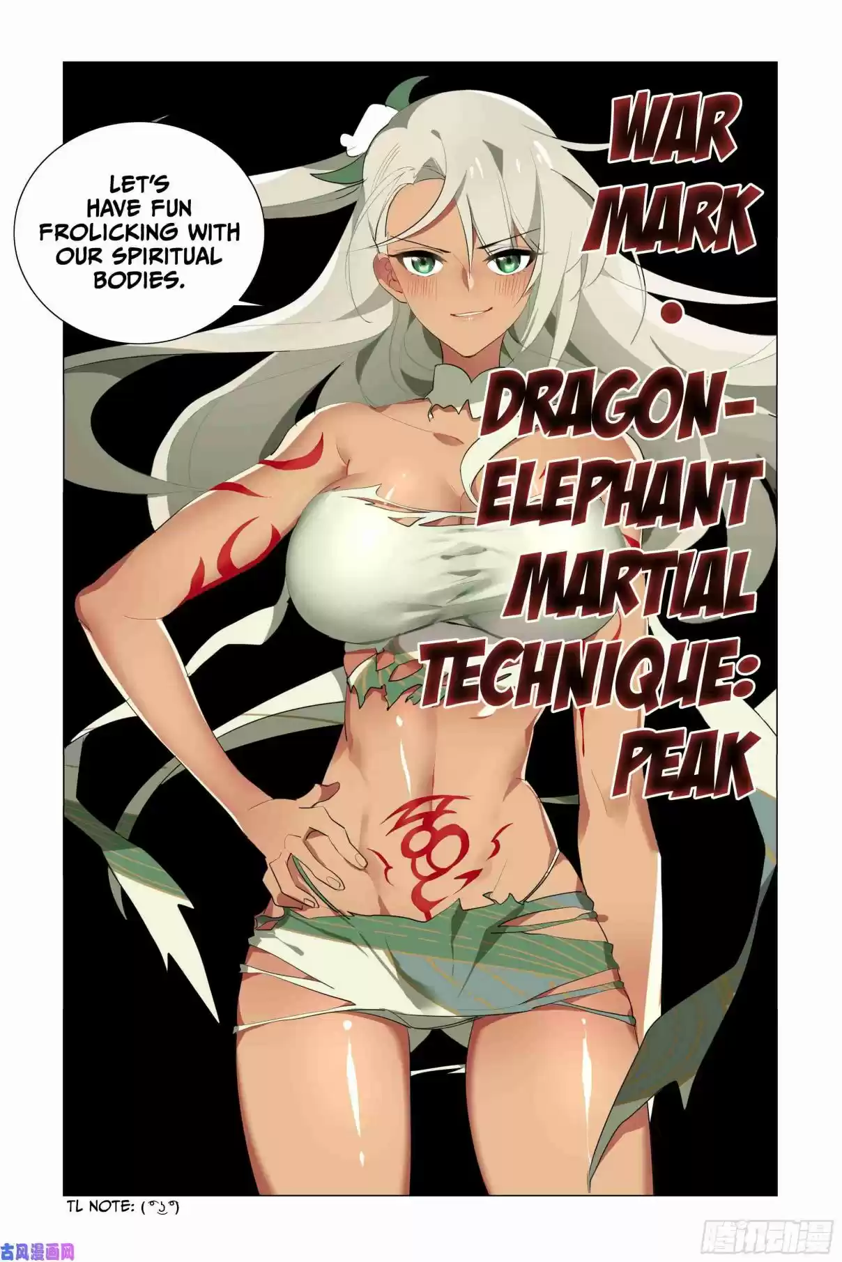 My Girl is a Dragon Princess Ch. 28