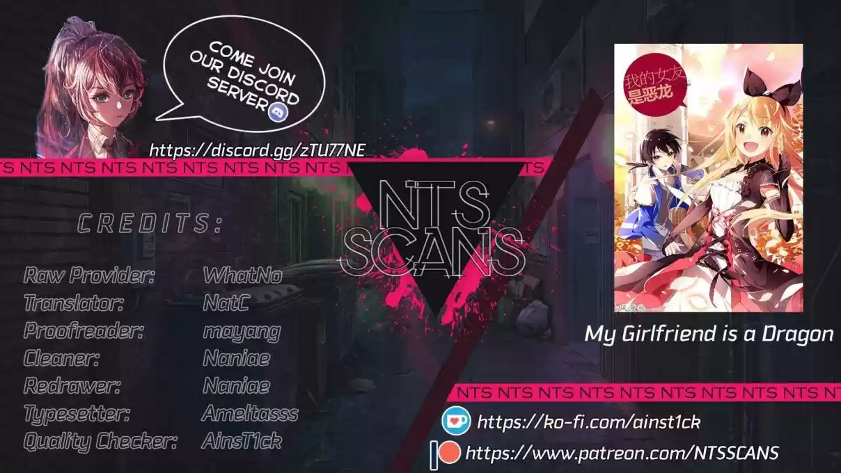 My Girl is a Dragon Princess Ch. 29