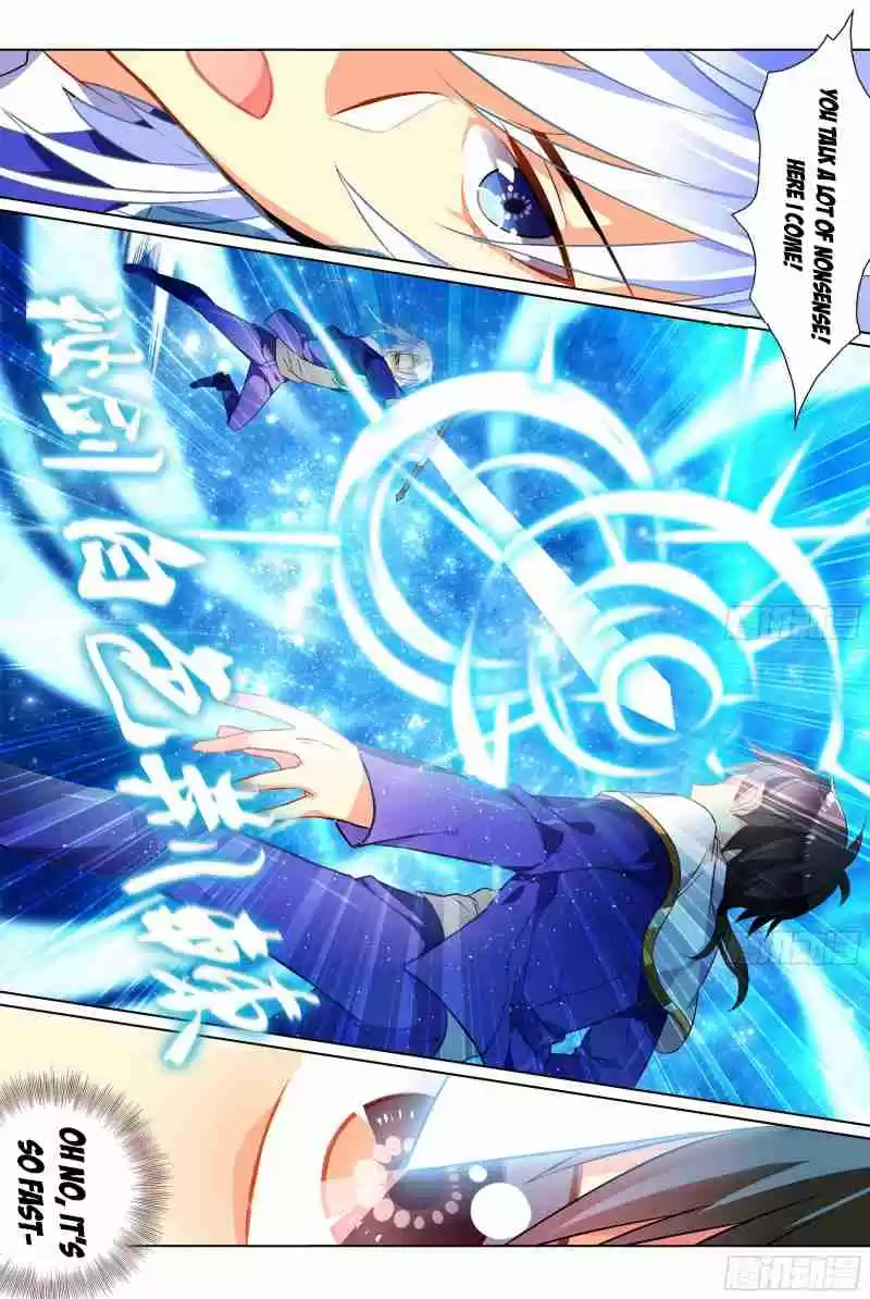 My Girl is a Dragon Princess Ch. 3