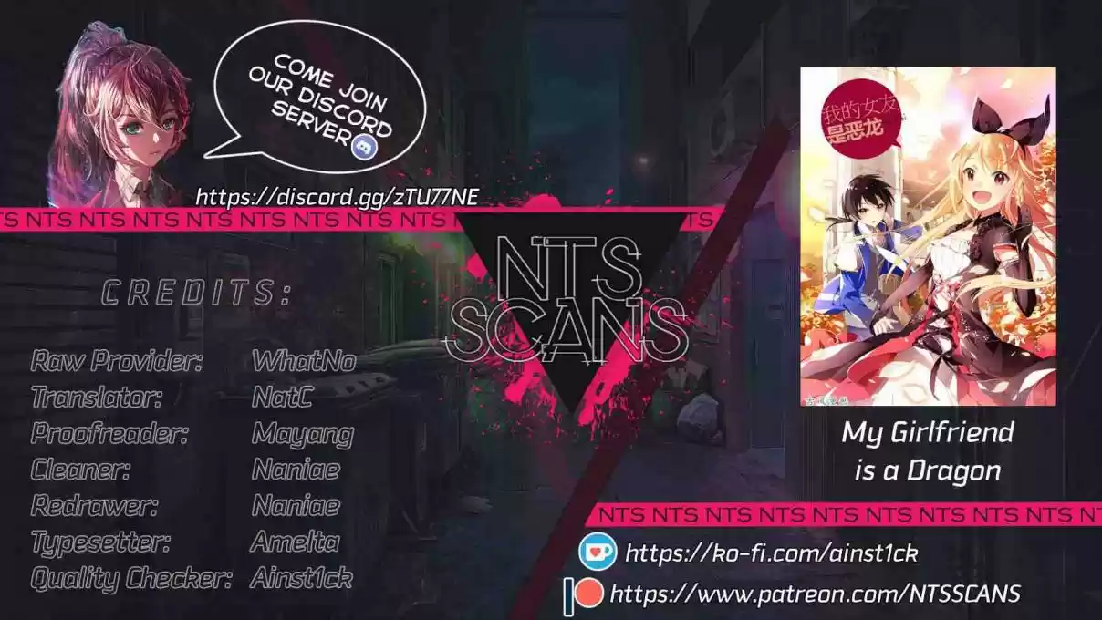 My Girl is a Dragon Princess Ch. 30