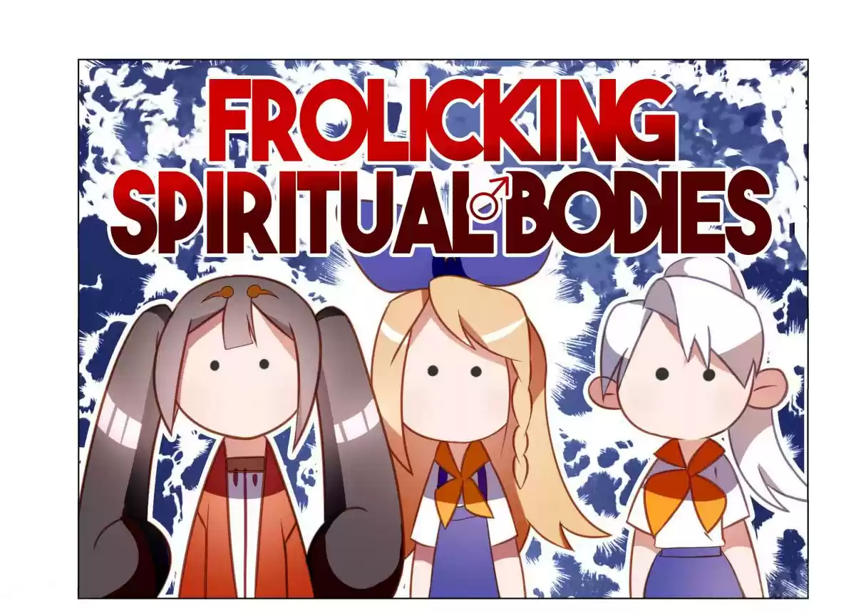 My Girl is a Dragon Princess Ch. 30