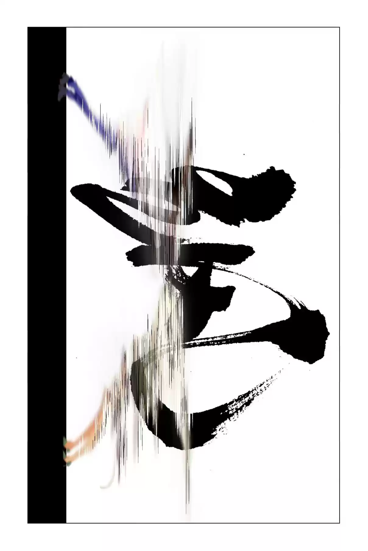 My Girl is a Dragon Princess Ch. 30