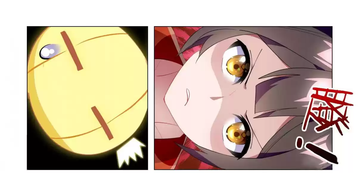 My Girl is a Dragon Princess Ch. 30