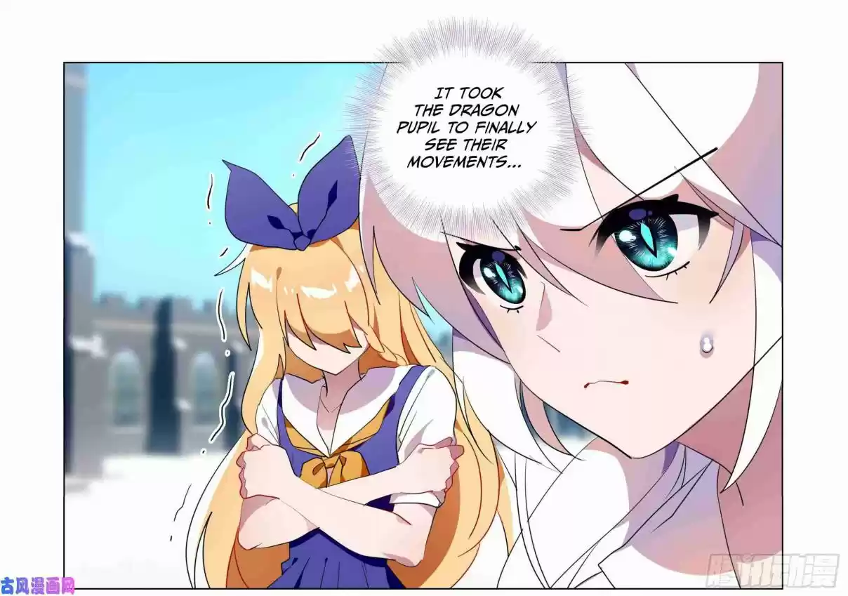 My Girl is a Dragon Princess Ch. 31