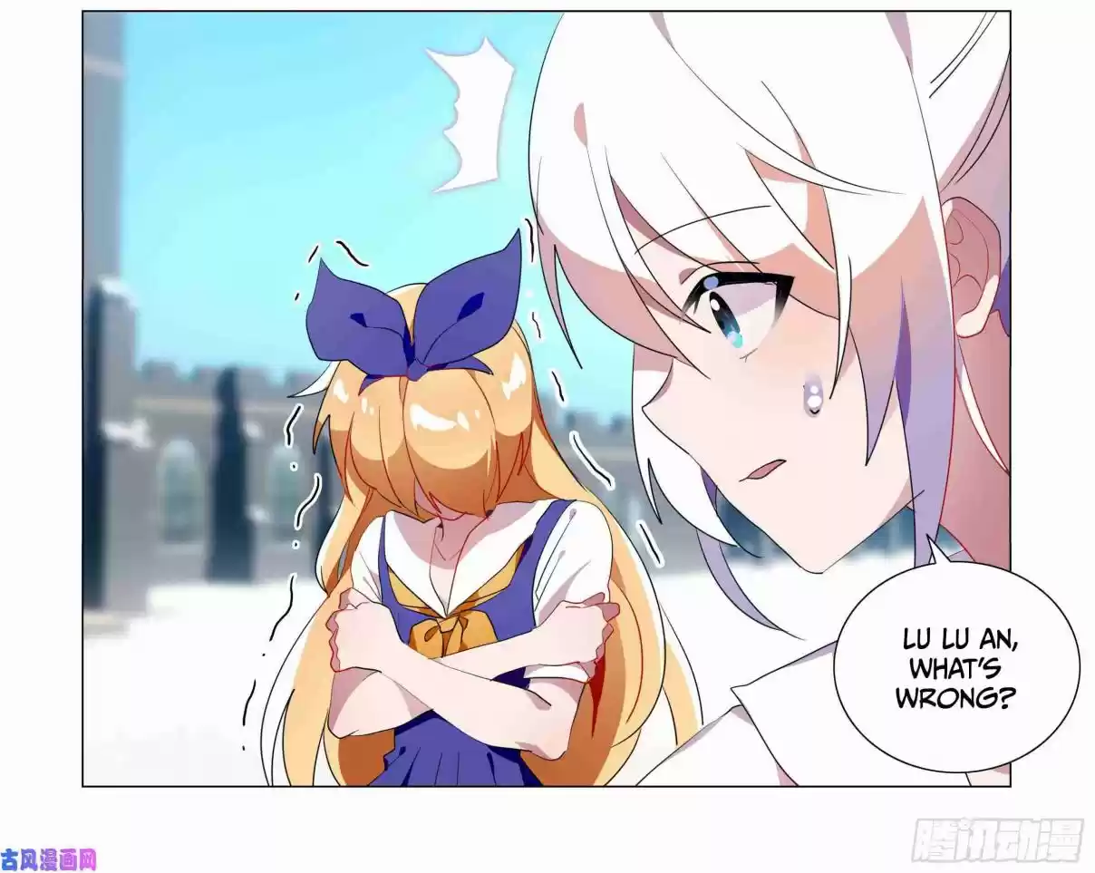 My Girl is a Dragon Princess Ch. 31