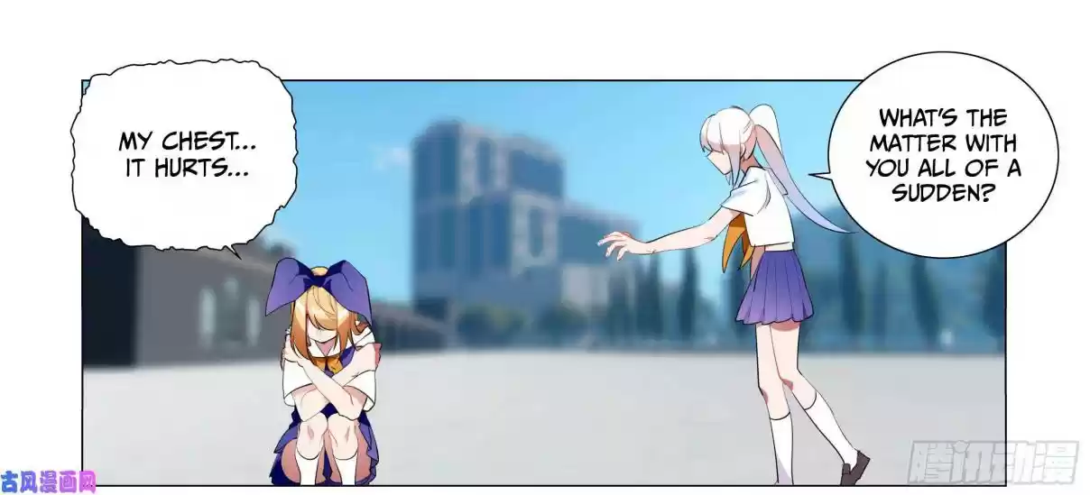 My Girl is a Dragon Princess Ch. 31