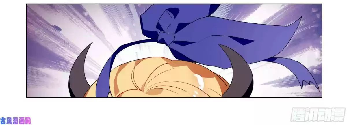 My Girl is a Dragon Princess Ch. 31