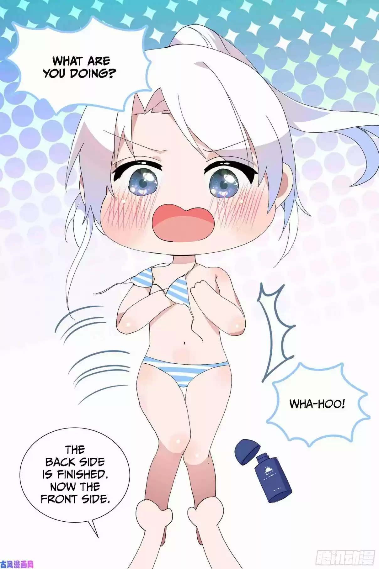 My Girl is a Dragon Princess Ch. 32