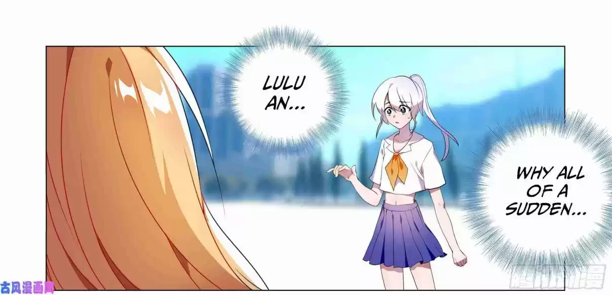 My Girl is a Dragon Princess Ch. 32