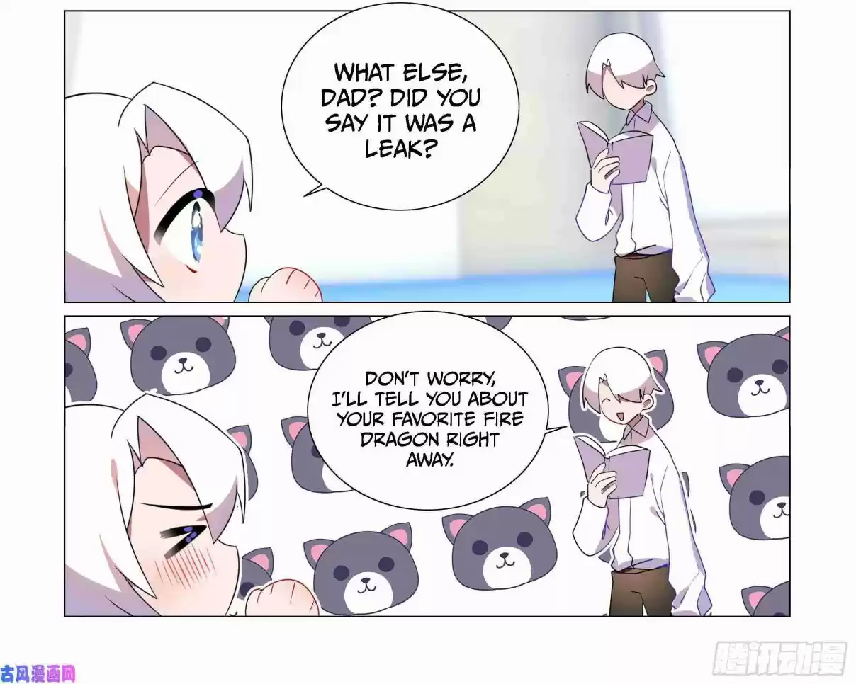 My Girl is a Dragon Princess Ch. 32