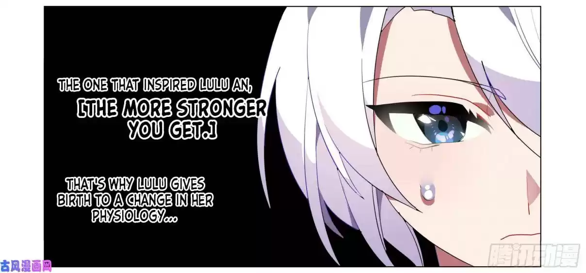 My Girl is a Dragon Princess Ch. 32