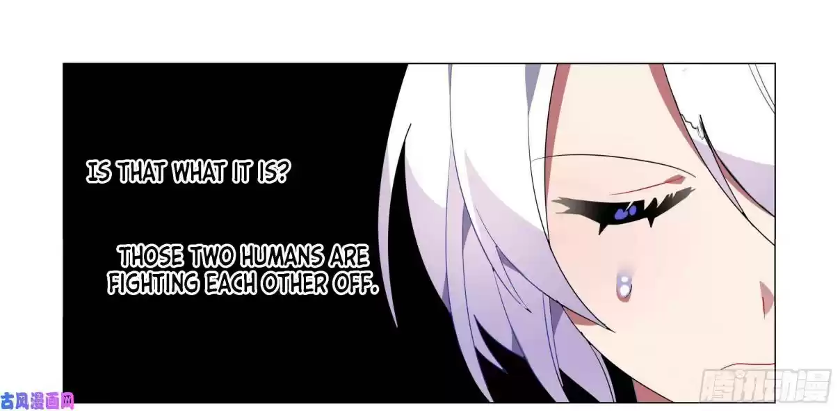 My Girl is a Dragon Princess Ch. 33