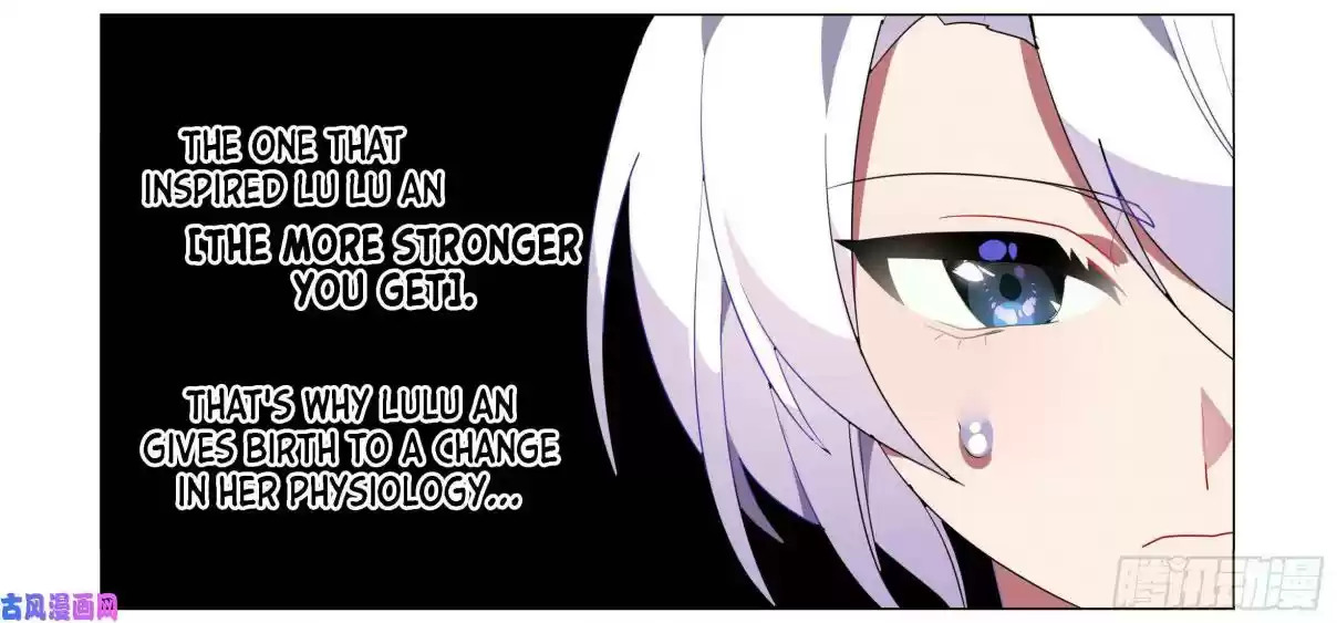 My Girl is a Dragon Princess Ch. 33