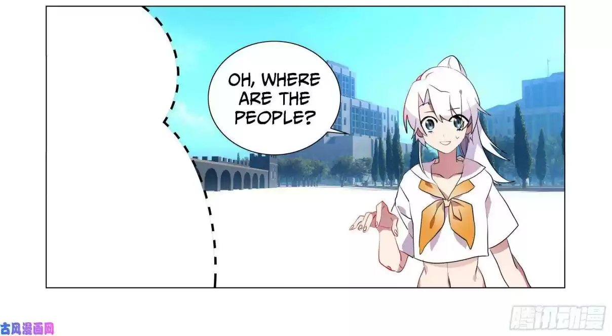 My Girl is a Dragon Princess Ch. 33