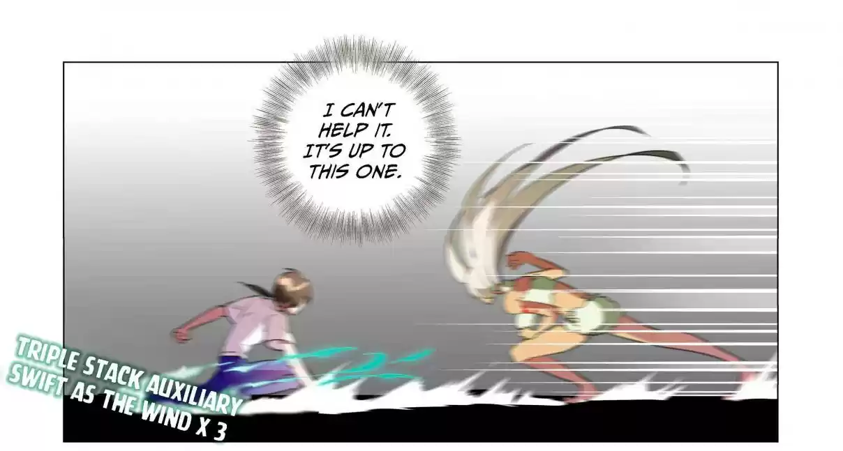 My Girl is a Dragon Princess Ch. 33