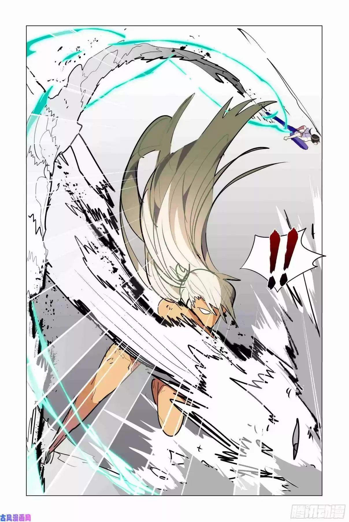 My Girl is a Dragon Princess Ch. 33