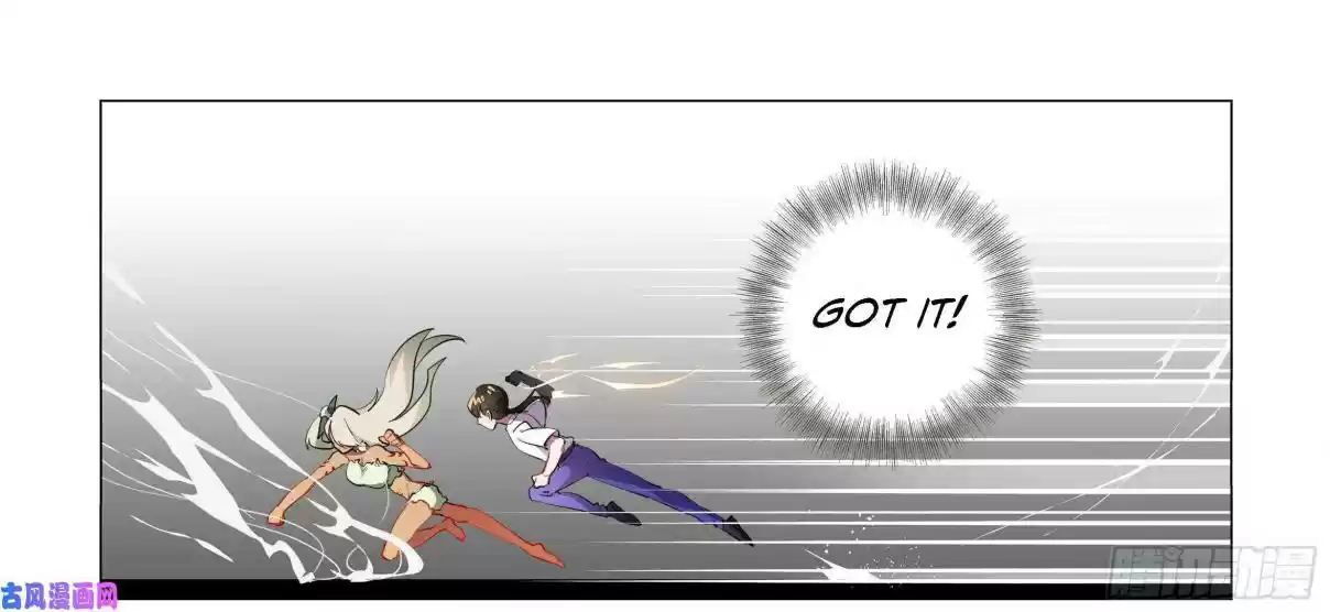 My Girl is a Dragon Princess Ch. 33