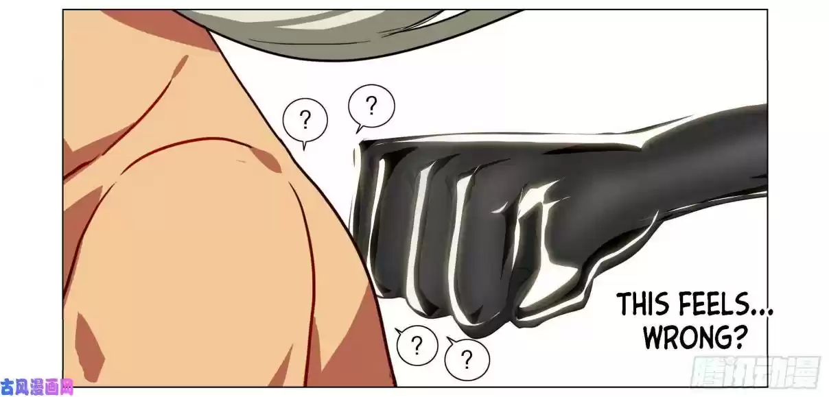 My Girl is a Dragon Princess Ch. 33