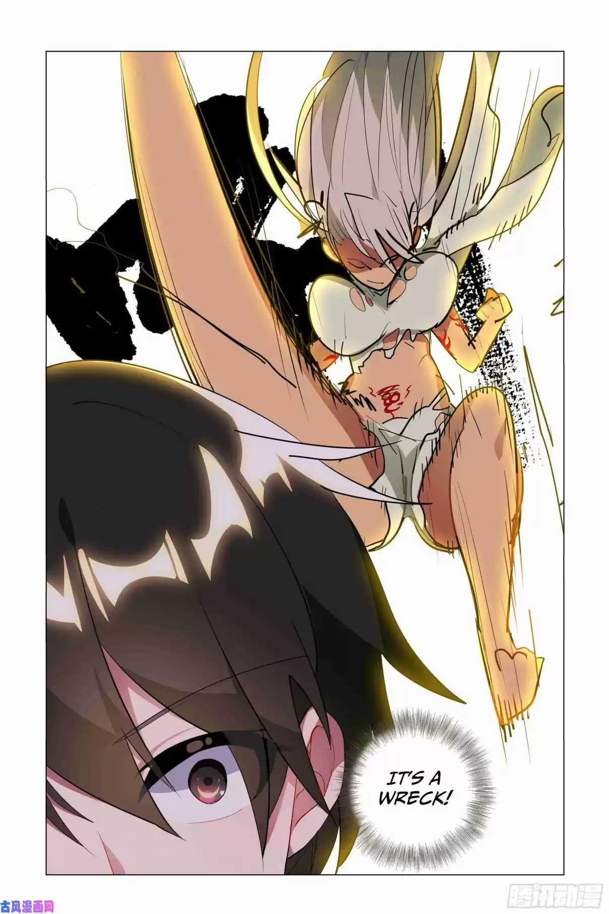 My Girl is a Dragon Princess Ch. 33