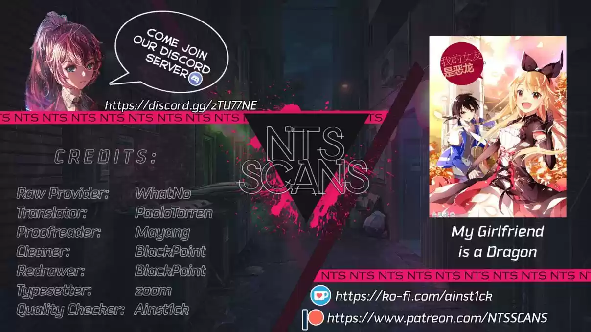 My Girl is a Dragon Princess Ch. 34