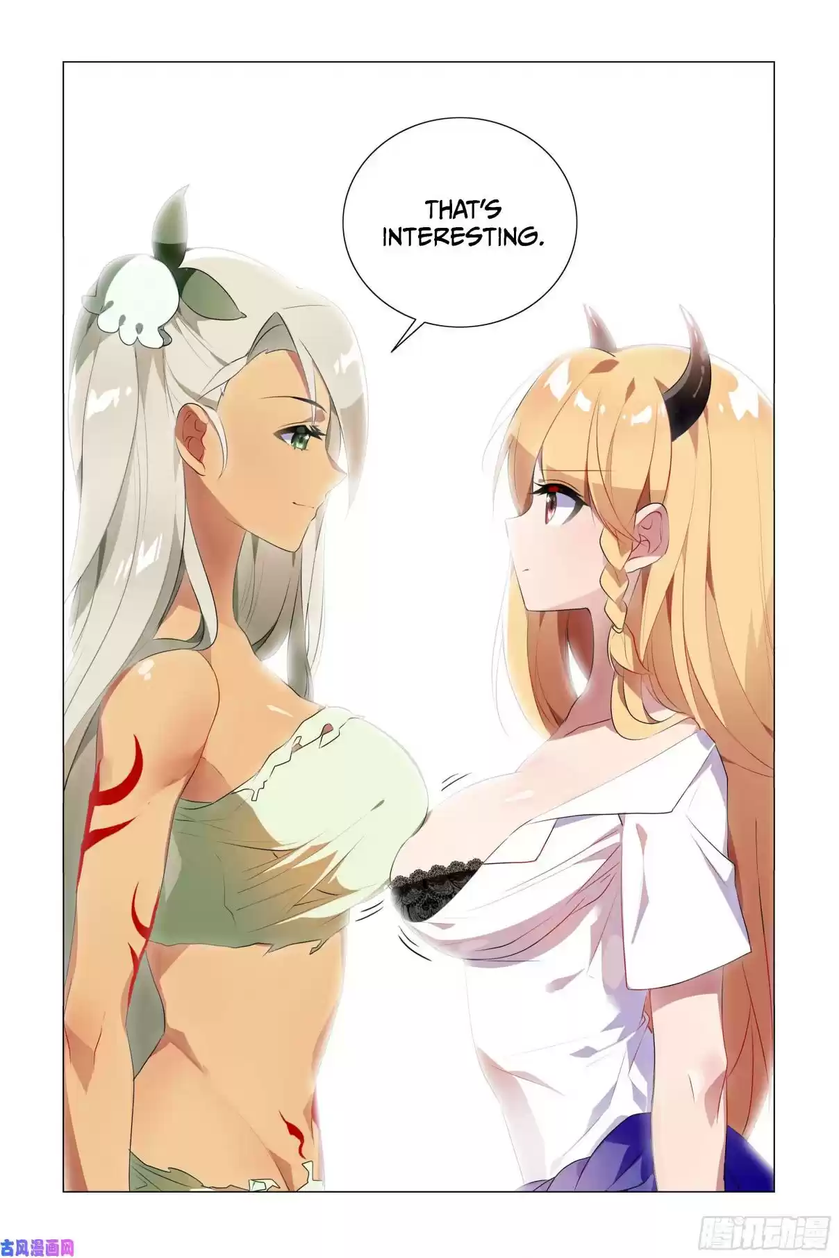 My Girl is a Dragon Princess Ch. 34