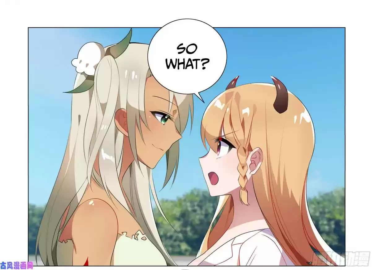 My Girl is a Dragon Princess Ch. 34