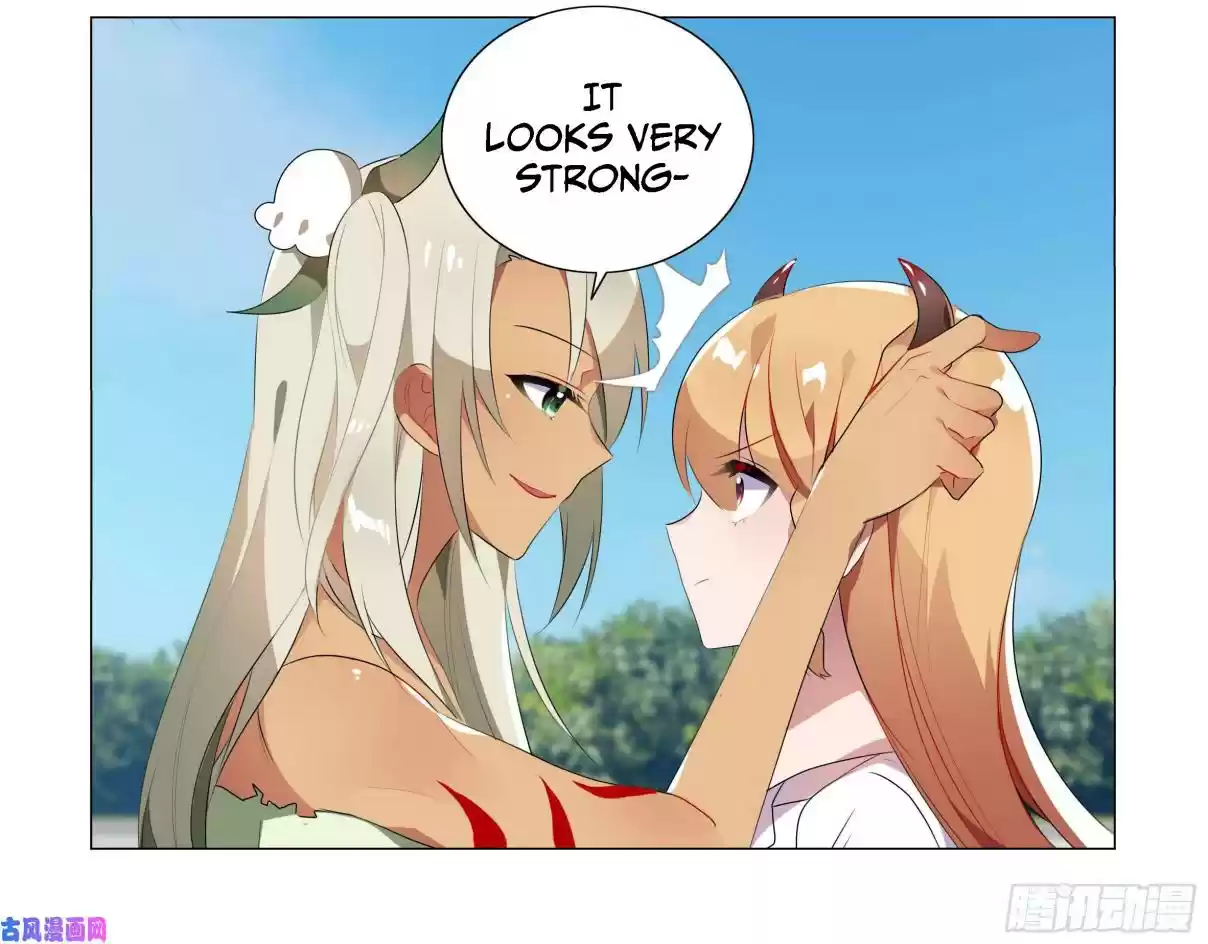 My Girl is a Dragon Princess Ch. 34