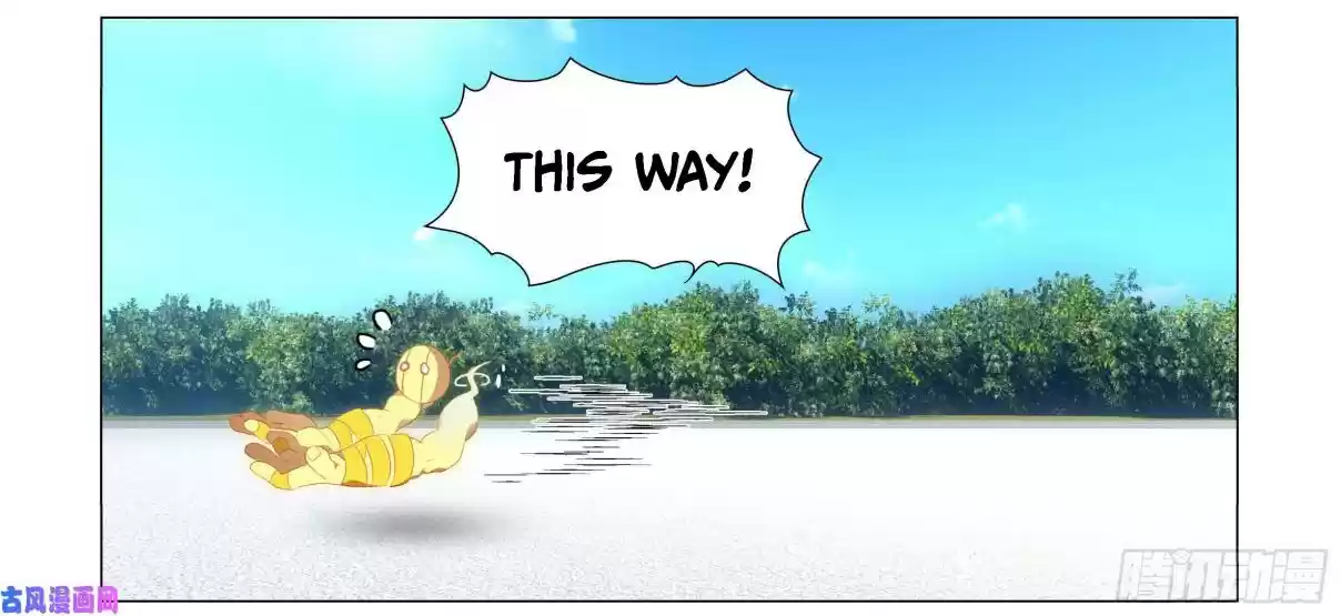 My Girl is a Dragon Princess Ch. 34