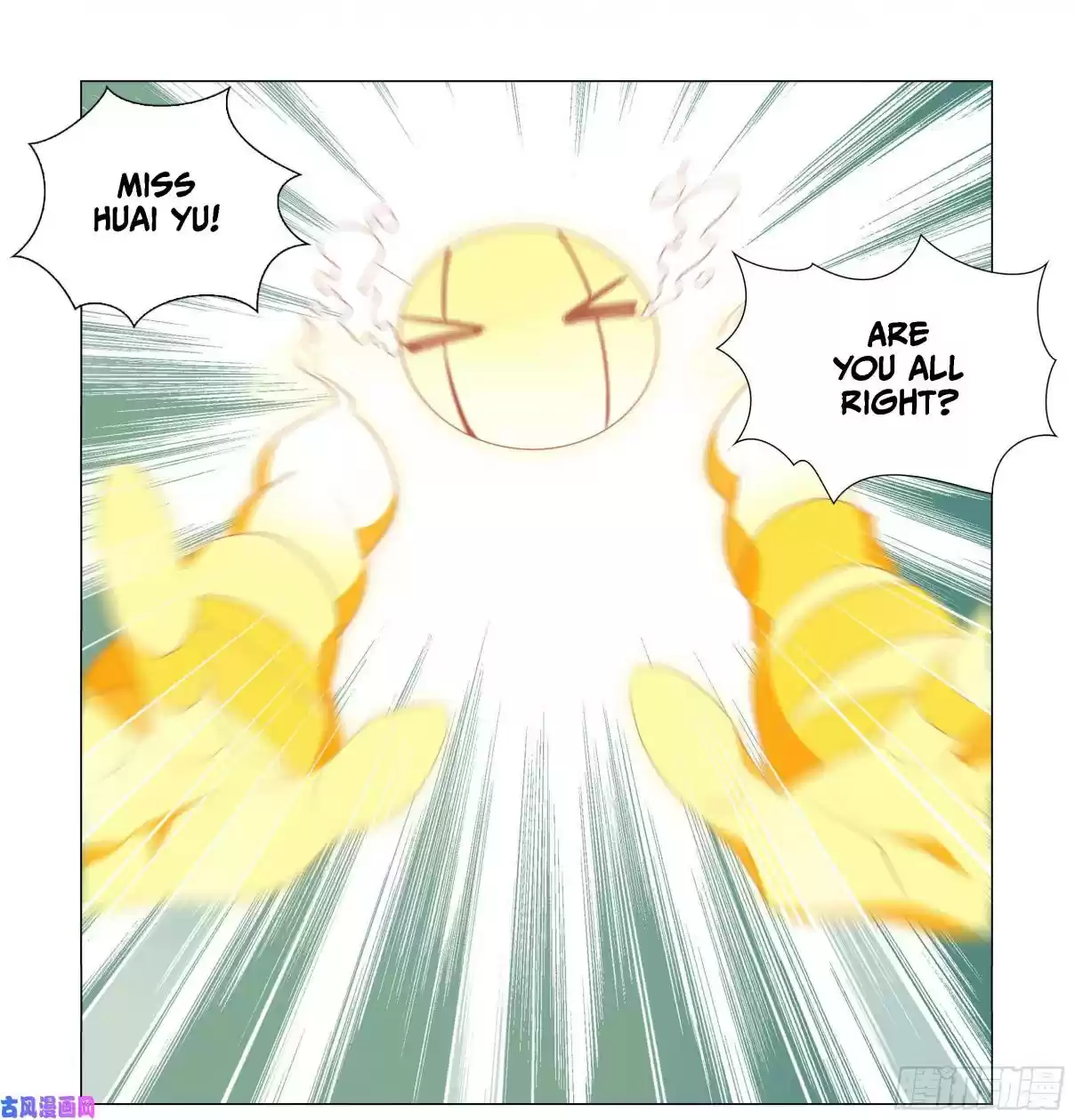 My Girl is a Dragon Princess Ch. 35