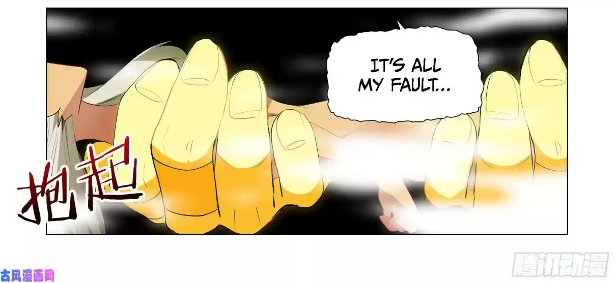 My Girl is a Dragon Princess Ch. 35