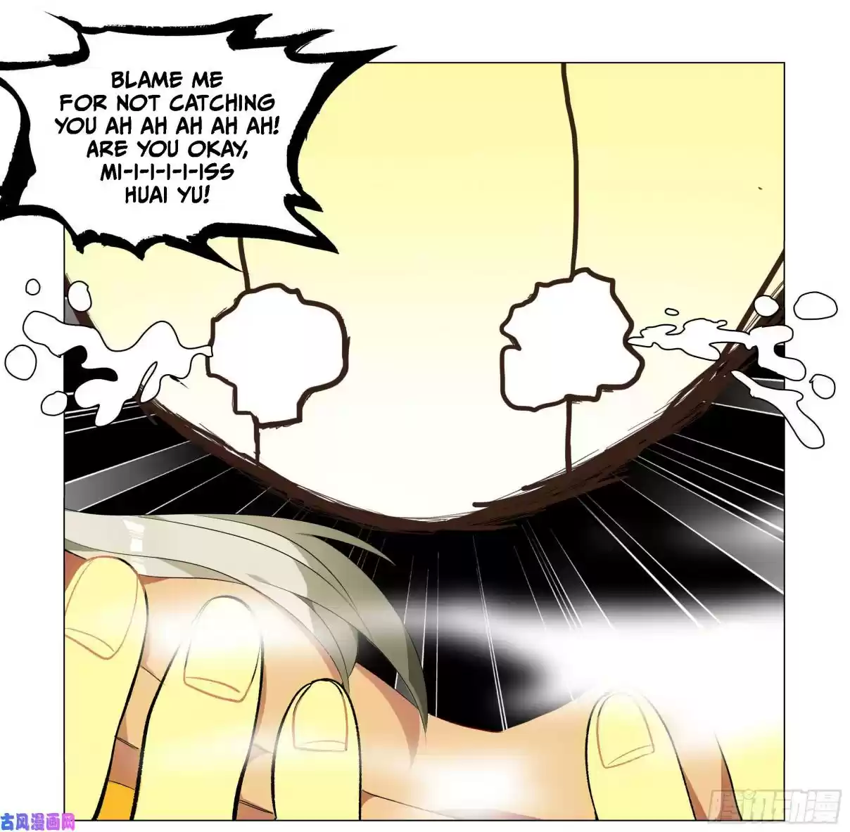 My Girl is a Dragon Princess Ch. 35