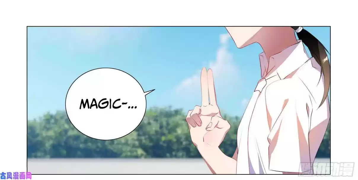 My Girl is a Dragon Princess Ch. 35