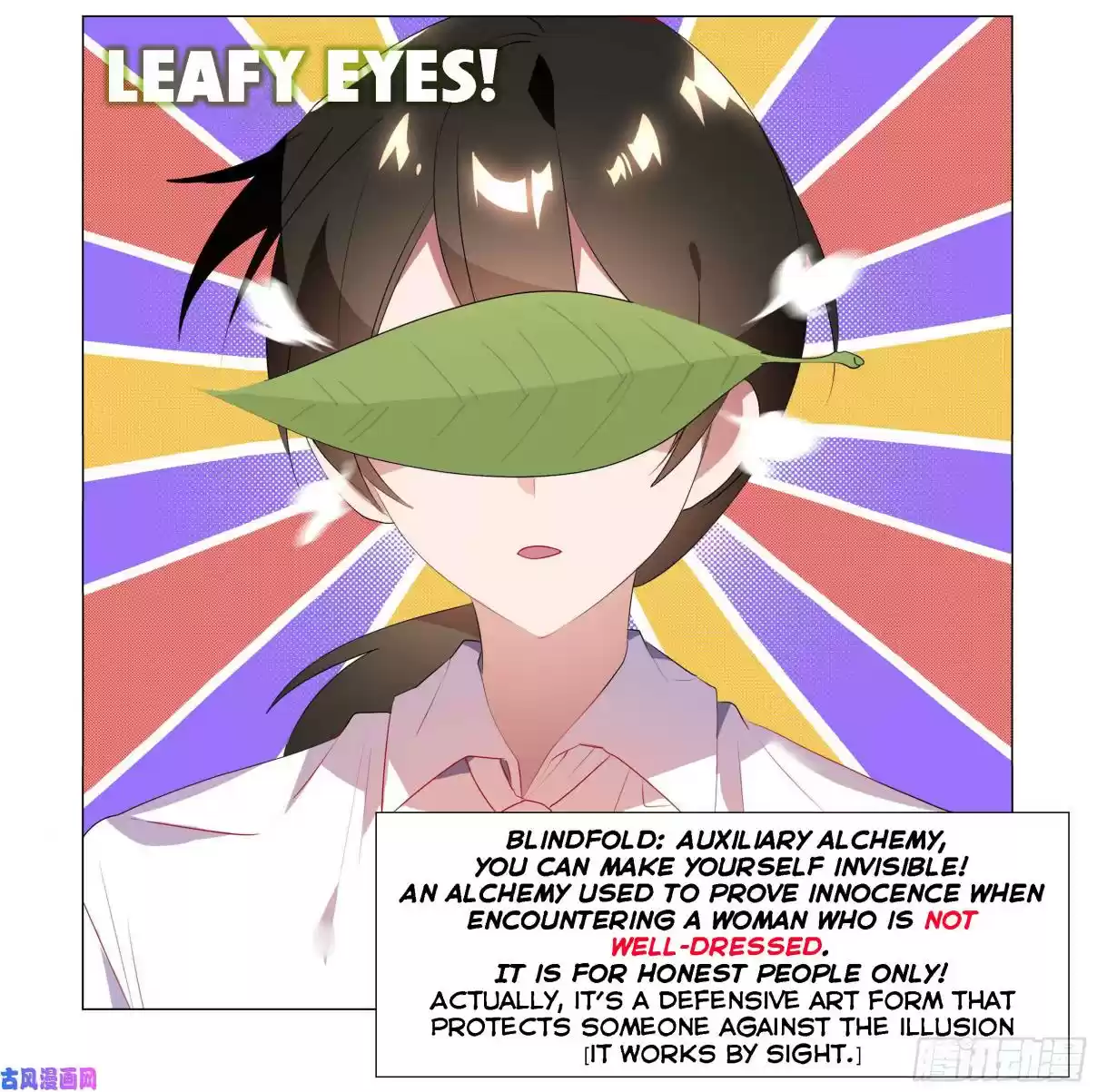 My Girl is a Dragon Princess Ch. 35