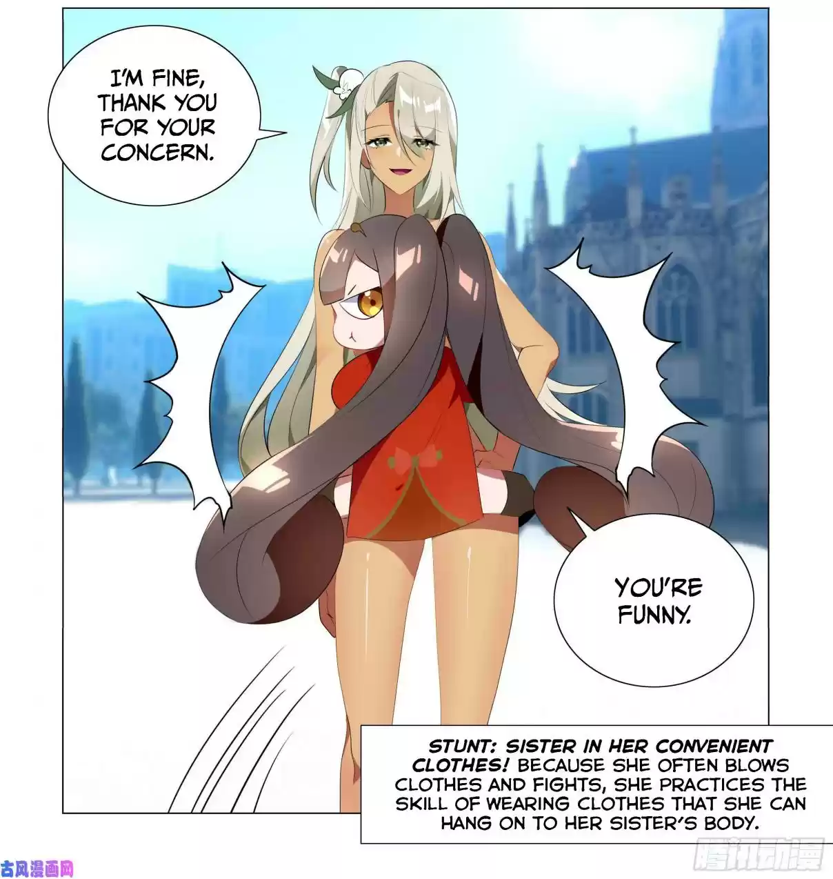 My Girl is a Dragon Princess Ch. 35