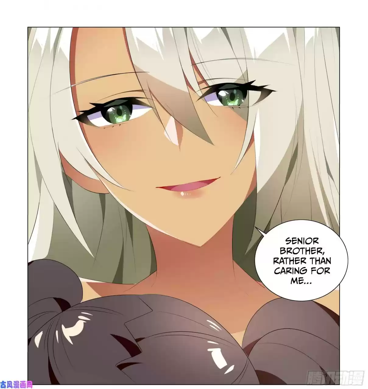 My Girl is a Dragon Princess Ch. 35