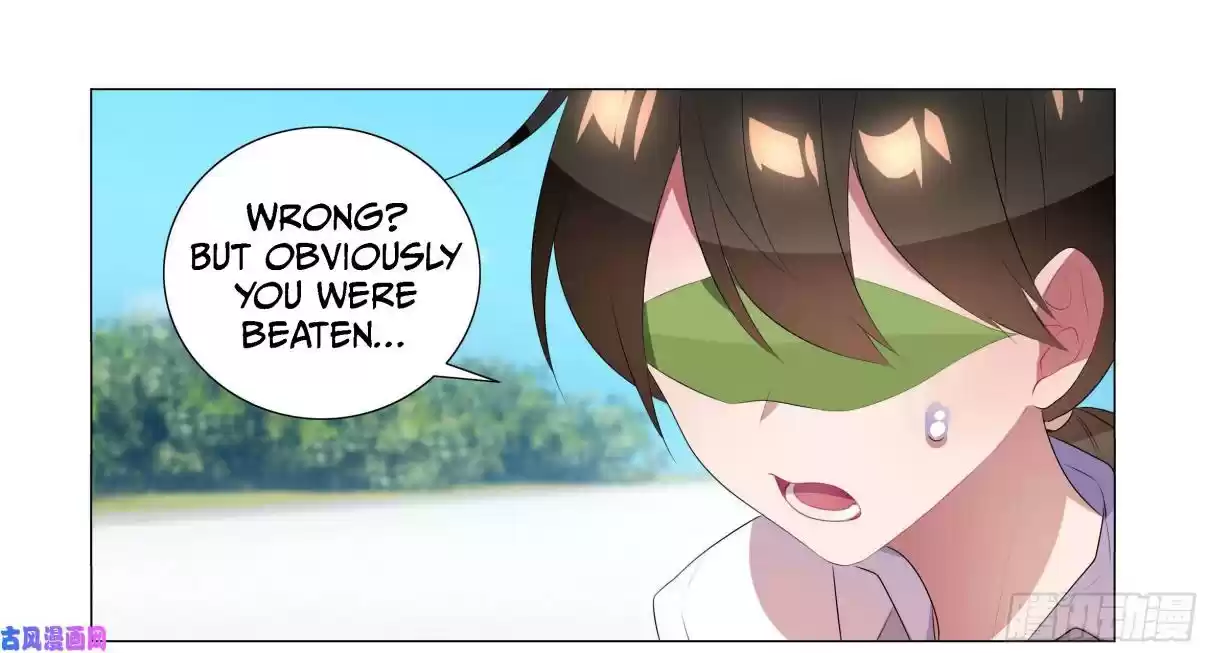 My Girl is a Dragon Princess Ch. 35