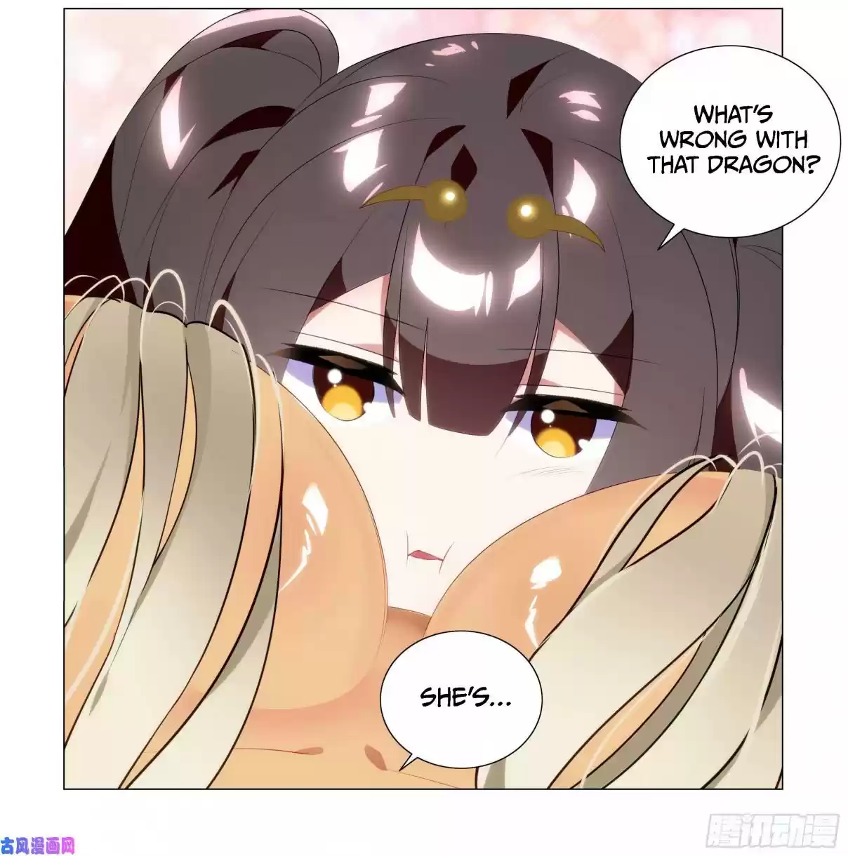 My Girl is a Dragon Princess Ch. 35