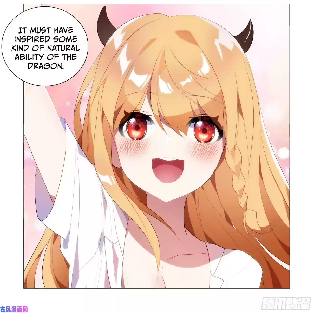 My Girl is a Dragon Princess Ch. 35