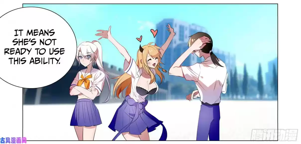 My Girl is a Dragon Princess Ch. 35