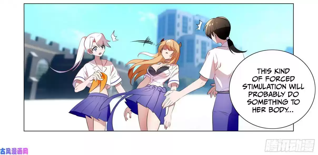 My Girl is a Dragon Princess Ch. 35