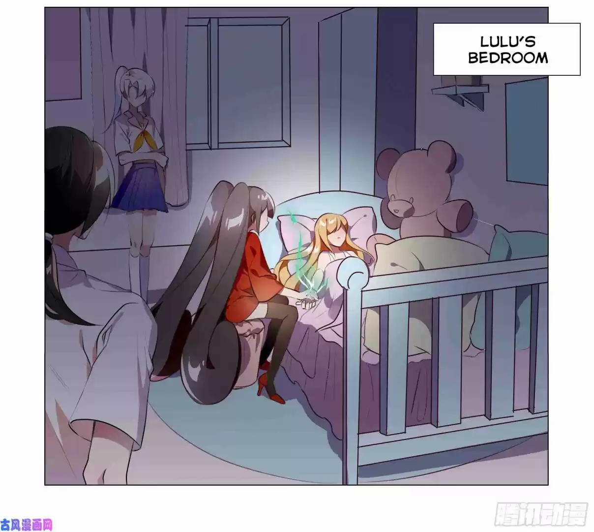 My Girl is a Dragon Princess Ch. 36