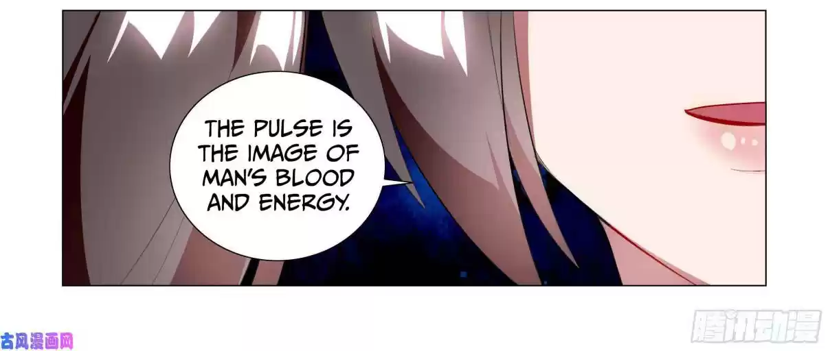 My Girl is a Dragon Princess Ch. 36