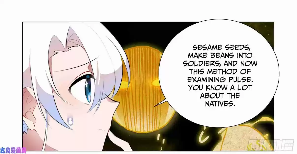 My Girl is a Dragon Princess Ch. 36