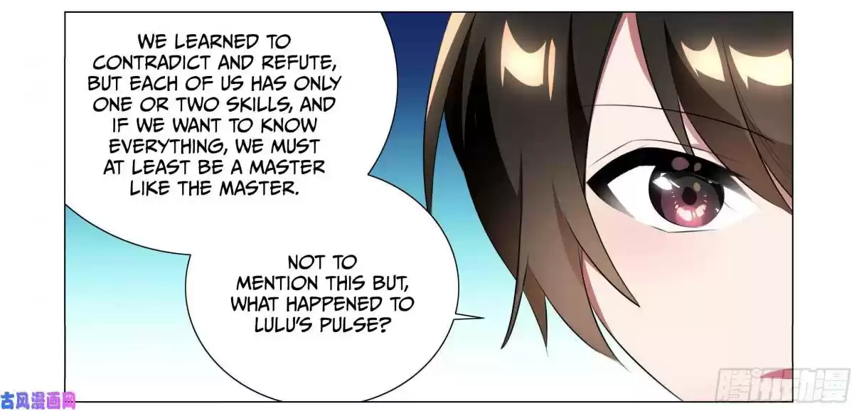 My Girl is a Dragon Princess Ch. 36