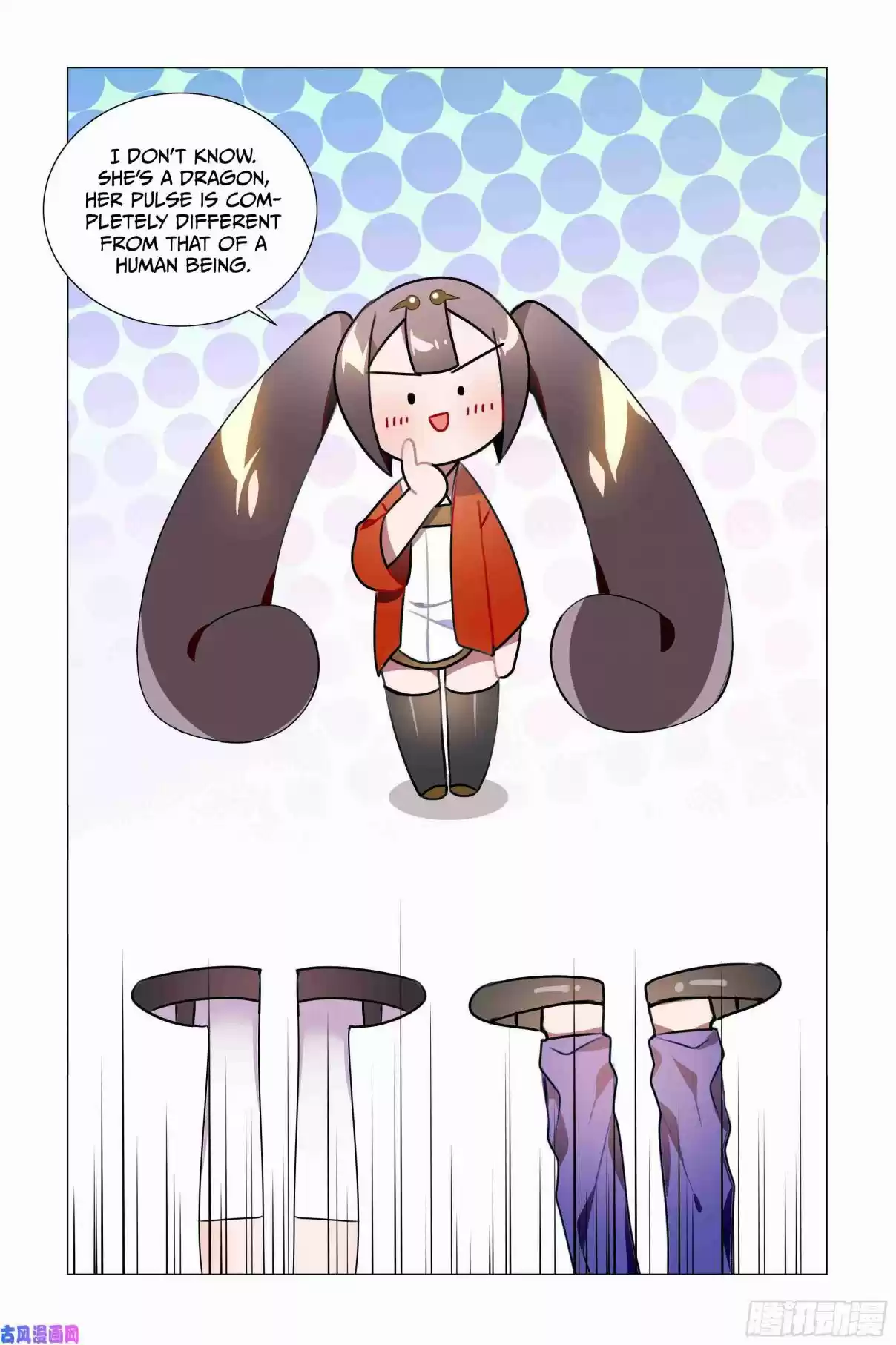 My Girl is a Dragon Princess Ch. 36