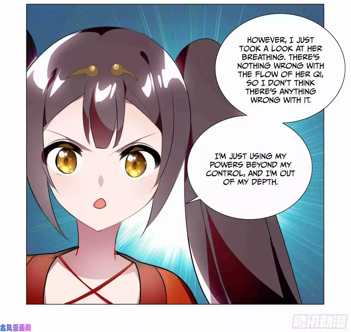 My Girl is a Dragon Princess Ch. 36