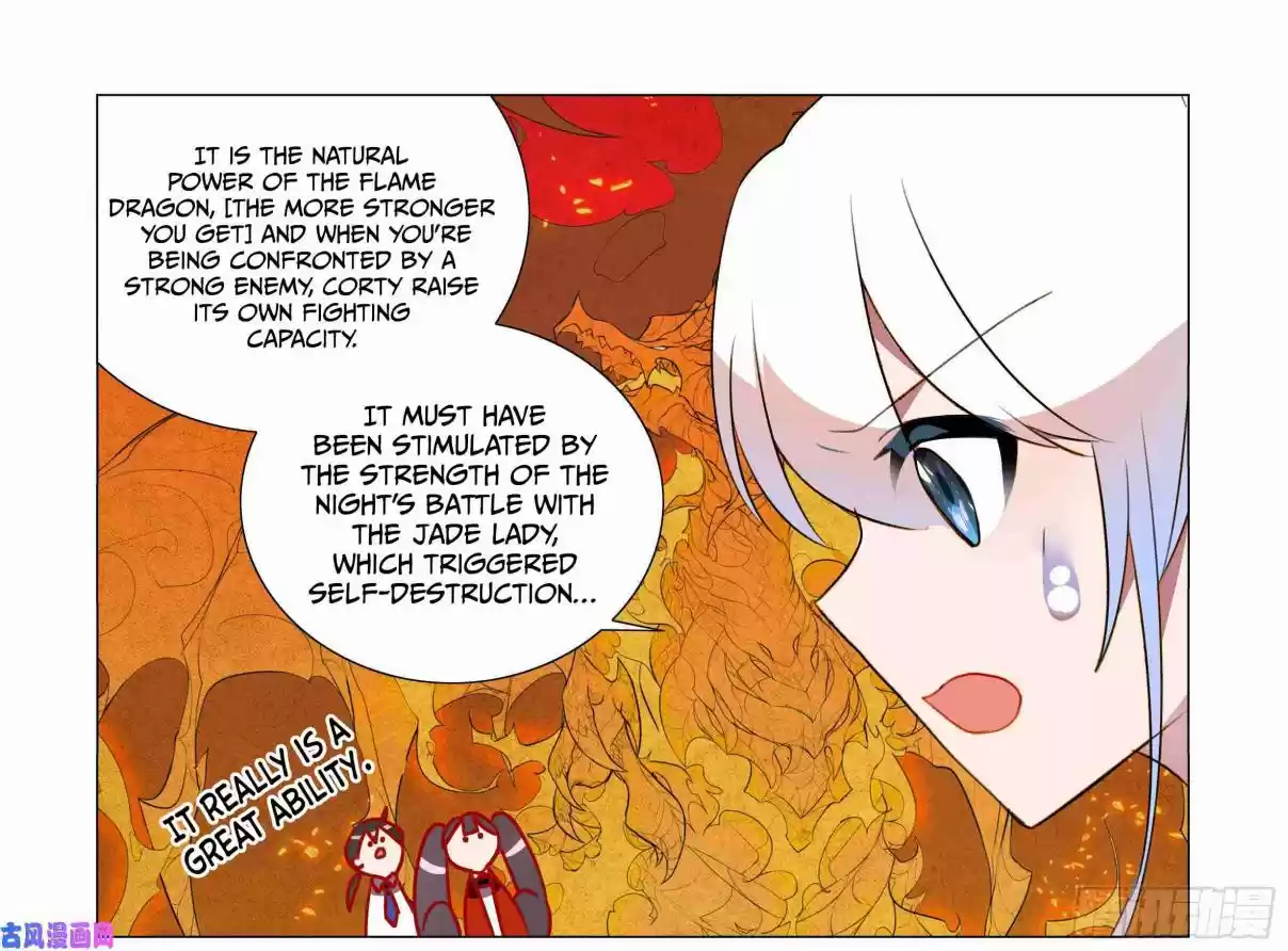 My Girl is a Dragon Princess Ch. 36