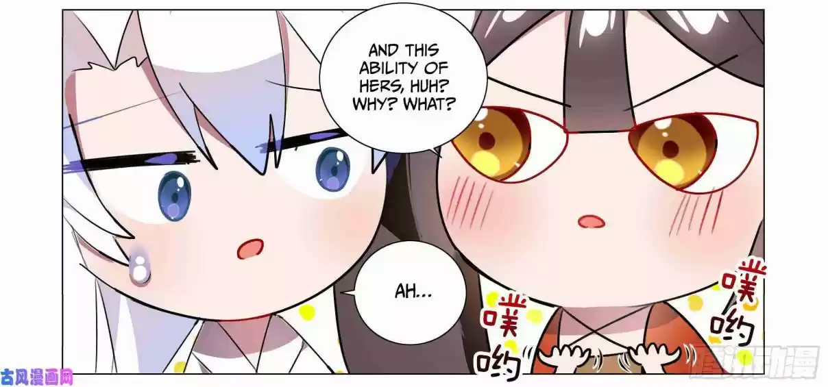 My Girl is a Dragon Princess Ch. 36